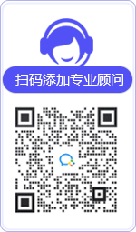 双清律师在线咨询