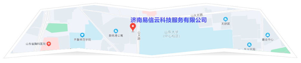 双清律师在线咨询